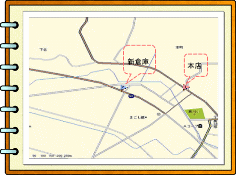 周辺地図